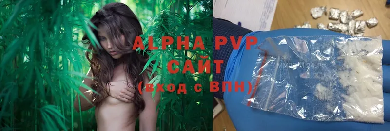 blacksprut ссылка  Межгорье  Alpha PVP СК КРИС 